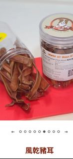 （分類：）位於 。 由 gluf_3333 提交（商品編號 1449451838，圖片 1）。簡介： 。