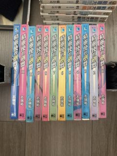 （分類：）位於 。 由 xpktddbny4 提交（商品編號 1449361341，圖片 1）。簡介： 。