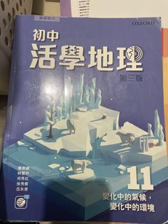 （分類：）位於 。 由 cobobeauty 提交（商品編號 1449465341，圖片 1）。簡介： 。