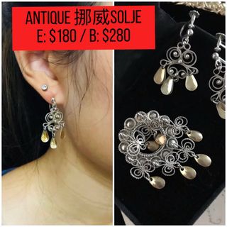 （分類：）位於 。 由 love_vintage_old_old 提交（商品編號 1449354275，圖片 1）。簡介： 。