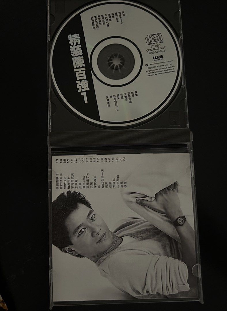 精装陈百强 1 (Category: CDs & DVDs) located in Kuala Lumpur. Submitted by ttou_07 (Listing ID 1449400559, Image 2). Description: Price not including postage West Malaysia - RM10 East Malaysia - RM15.