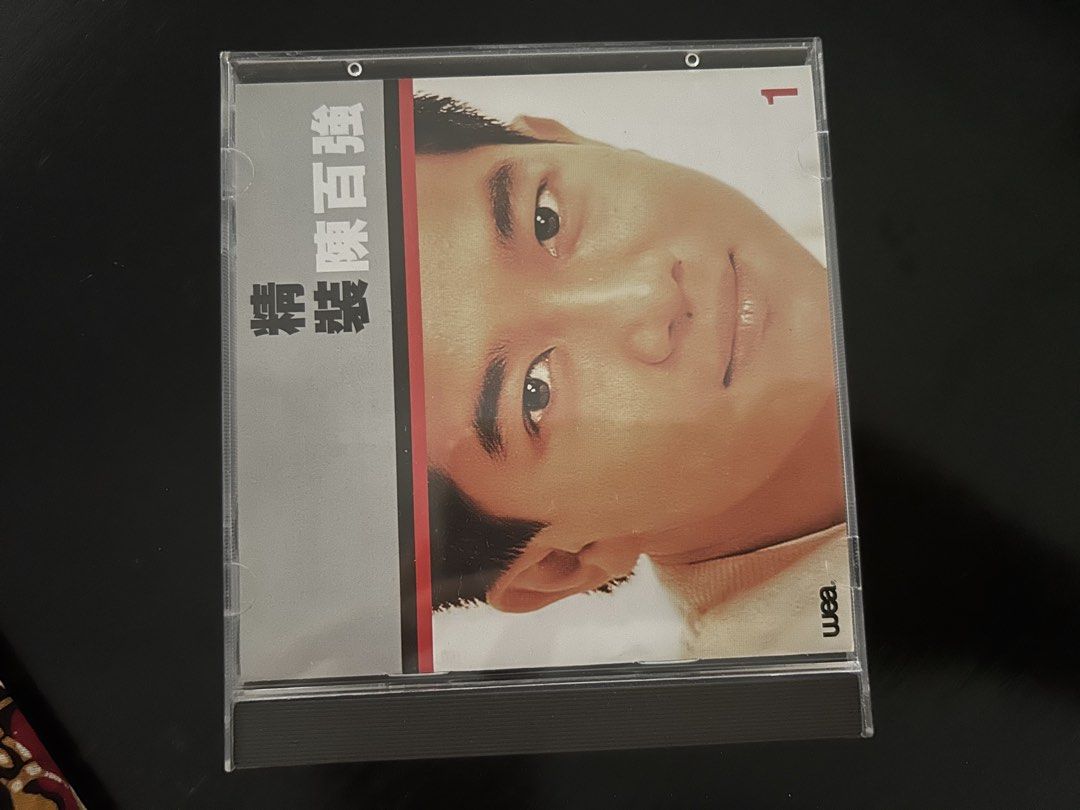精装陈百强 1 (Category: CDs & DVDs) located in Kuala Lumpur. Submitted by ttou_07 (Listing ID 1449400559, Image 1). Description: Price not including postage West Malaysia - RM10 East Malaysia - RM15.