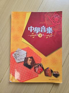（分類：）位於 。 由 12123catcat 提交（商品編號 1449393728，圖片 1）。簡介： 。