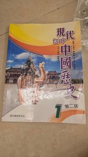 （分類：）位於 。 由 luv_kcy 提交（商品編號 1449462654，圖片 1）。簡介： 。