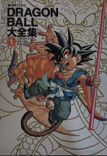 （分類：）位於 。 由 startoday 提交（商品編號 1449361134，圖片 1）。簡介： 。