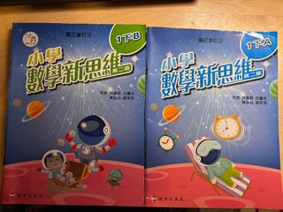 （分類：）位於 。 由 littletyc 提交（商品編號 1449458273，圖片 1）。簡介： 。