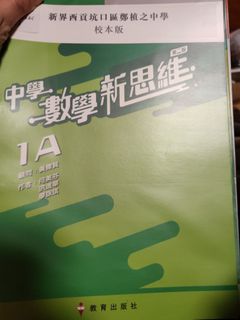 （分類：）位於 。 由 chi0303 提交（商品編號 1449473613，圖片 1）。簡介： 。