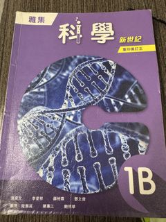 （分類：）位於 。 由 kmct2009 提交（商品編號 1449472026，圖片 1）。簡介： 。