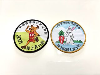 （分類：）位於 。 由 bb_bb 提交（商品編號 1449416976，圖片 1）。簡介： 。