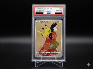 （分類：）位於 。 由 summertime0w0 提交（商品編號 1449362449，圖片 1）。簡介： 。