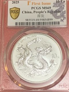 (Category: ) located in . Submitted by banknote_silvercoin (Listing ID 1449477625, Image 1). Description: .