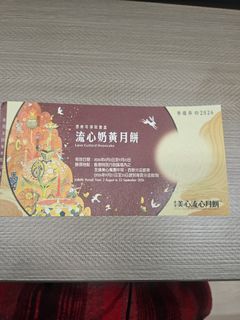 （分類：）位於 。 由 kiki_ppp 提交（商品編號 1449363266，圖片 1）。簡介： 。