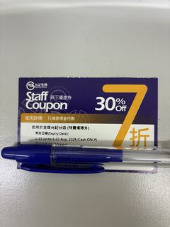 （分類：）位於 。 由 iamaseller2018 提交（商品編號 1449339818，圖片 1）。簡介： 。