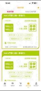 （分類：）位於 。 由 siuyuuu 提交（商品編號 1449345692，圖片 1）。簡介： 。