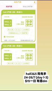 （分類：）位於 。 由 nianya. 提交（商品編號 1449471346，圖片 1）。簡介： 。