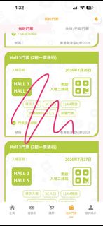（分類：）位於 。 由 ffabl 提交（商品編號 1449380721，圖片 1）。簡介： 。