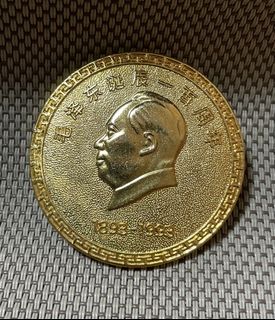 （分類：）位於 。 由 luckystarch 提交（商品編號 1449342251，圖片 1）。簡介： 。