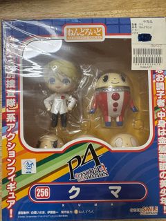 （分類：）位於 。 由 ickaeru 提交（商品編號 1449443195，圖片 1）。簡介： 。