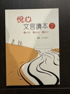 （分類：）位於 。 由 ju888h 提交（商品編號 1449448955，圖片 1）。簡介： 。
