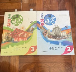 （分類：）位於 。 由 carreyng 提交（商品編號 1449442956，圖片 1）。簡介： 。