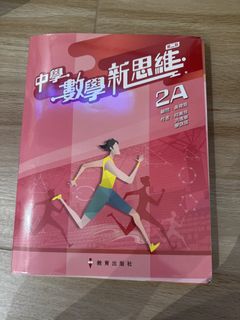 （分類：）位於 。 由 Jessicayoyo 提交（商品編號 1449450949，圖片 1）。簡介： 。