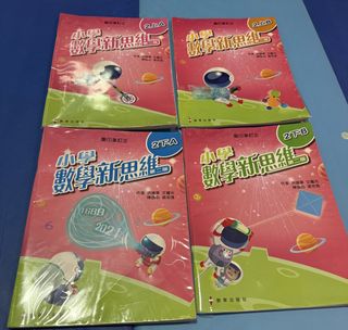（分類：）位於 。 由 matthew_ng1 提交（商品編號 1449496102，圖片 1）。簡介： 。