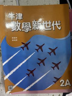 （分類：）位於 。 由 2721wing 提交（商品編號 1449493519，圖片 1）。簡介： 。
