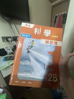 （分類：）位於 。 由 ffffff.dolphin 提交（商品編號 1449412990，圖片 1）。簡介： 。