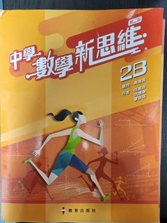 （分類：）位於 。 由 phoenixwon70474 提交（商品編號 1449413761，圖片 1）。簡介： 。