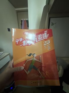 （分類：）位於 。 由 ffffff.dolphin 提交（商品編號 1449415433，圖片 1）。簡介： 。