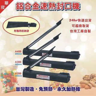 由 jihekb (刊登 ID 1449473795，圖片 1) 提交，位於 的 (類別：)，說明：。