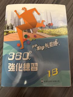 （分類：）位於 。 由 camille._. 提交（商品編號 1449507539，圖片 1）。簡介： 。