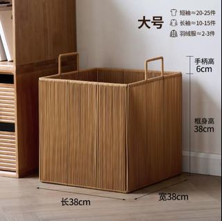 （分類：）位於 。 由 hungwan123 提交（商品編號 1449409851，圖片 1）。簡介： 。