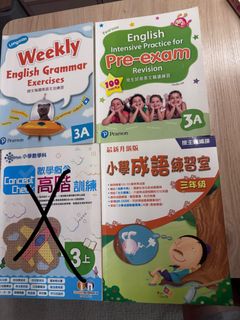（分類：）位於 。 由 bi1119 提交（商品編號 1443067982，圖片 1）。簡介： 。