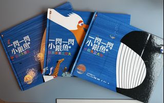 （分類：）位於 。 由 hellossssss 提交（商品編號 1449405388，圖片 1）。簡介： 。