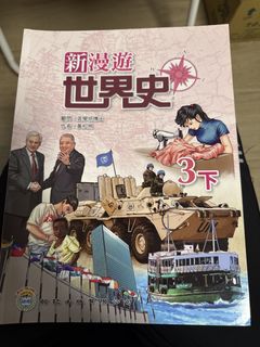 （分類：）位於 。 由 cccse 提交（商品編號 1449491823，圖片 1）。簡介： 。