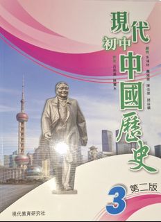 （分類：）位於 。 由 coco_wy 提交（商品編號 1449508443，圖片 1）。簡介： 。