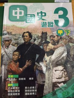 （分類：）位於 。 由 babesam 提交（商品編號 1449431896，圖片 1）。簡介： 。