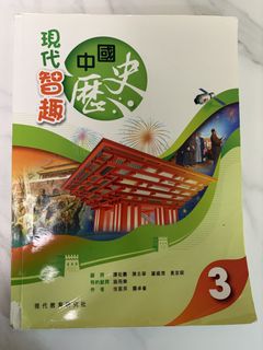 （分類：）位於 。 由 wchtlkfs 提交（商品編號 1449434597，圖片 1）。簡介： 。