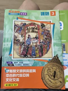 （分類：）位於 。 由 sum609213998 提交（商品編號 1449451283，圖片 1）。簡介： 。