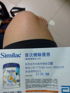 （分類：）位於 。 由 tracy1992076847 提交（商品編號 1449478053，圖片 1）。簡介： 。