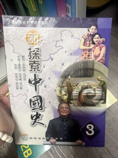 （分類：）位於 。 由 kitkit720 提交（商品編號 1449496096，圖片 1）。簡介： 。