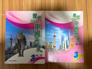 （分類：）位於 。 由 Shop227 提交（商品編號 1449459701，圖片 1）。簡介： 。