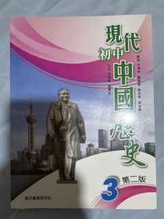 （分類：）位於 。 由 expdiecast 提交（商品編號 1449493399，圖片 1）。簡介： 。