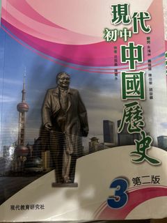 （分類：）位於 。 由 choi_nam 提交（商品編號 1449516034，圖片 1）。簡介： 。