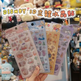 （分類：）位於 。 由 kobygift 提交（商品編號 1449377945，圖片 1）。簡介： 。