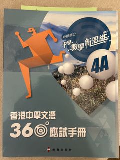 （分類：）位於 。 由 misschan17 提交（商品編號 1449483283，圖片 1）。簡介： 。