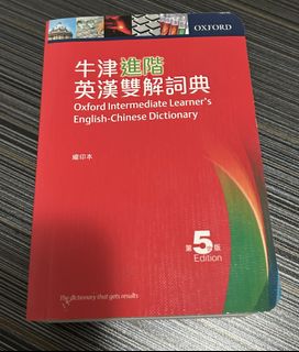 （分類：）位於 。 由 luckydolphin.55da63 提交（商品編號 1449413144，圖片 1）。簡介： 。