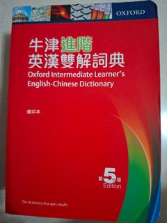（分類：）位於 。 由 youngfox-d365 提交（商品編號 1449489591，圖片 1）。簡介： 。