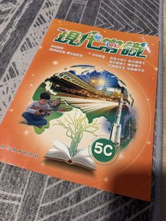 （分類：）位於 。 由 ovvvv 提交（商品編號 1449449684，圖片 1）。簡介： 。